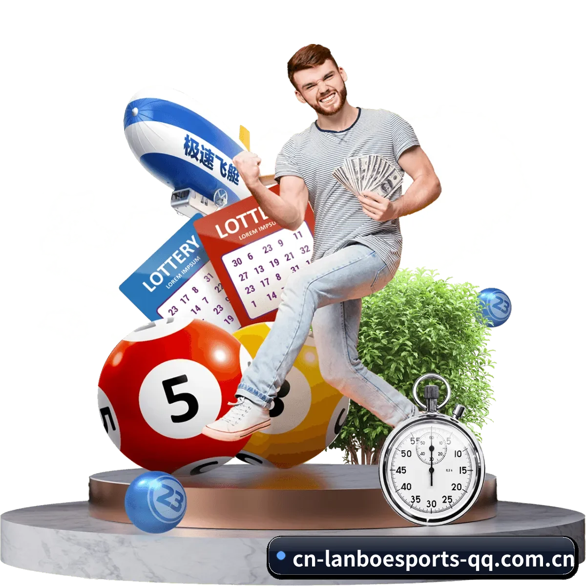 兰博电竞 APP 界面（lanboesports）
